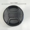 77mm Lens Cap