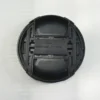 77mm Lens Cap